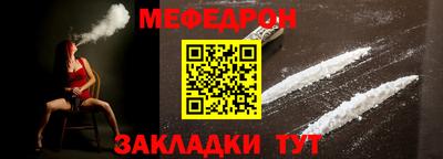 каннабис Аша