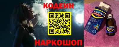 не бодяженный Баксан