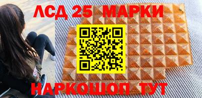 не бодяженный Баксан
