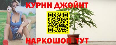 ALPHA-PVP Ачхой-Мартан