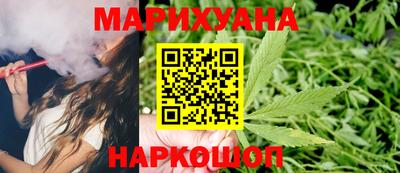 меф Ангарск