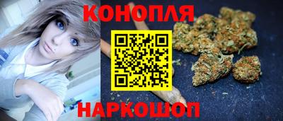 соль курить ск Анапа