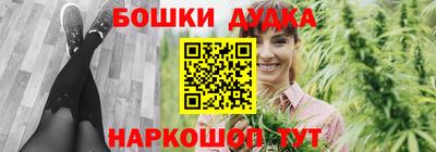 ALPHA-PVP Ачхой-Мартан