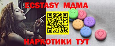 не бодяженный Баксан