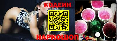 меф Анжеро-Судженск