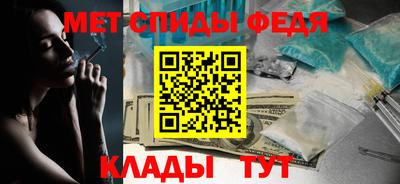 каннабис Аша