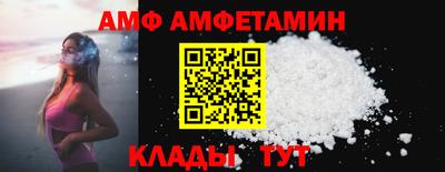 соль курить ск Анапа