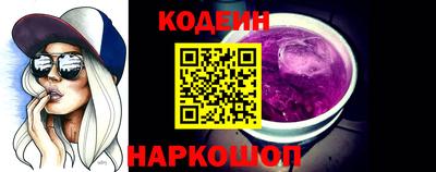 меф Анжеро-Судженск
