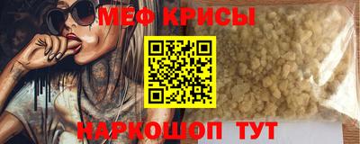 каннабис Аша