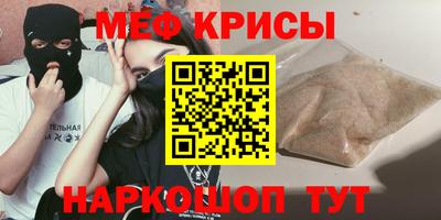 соль курить ск Анапа
